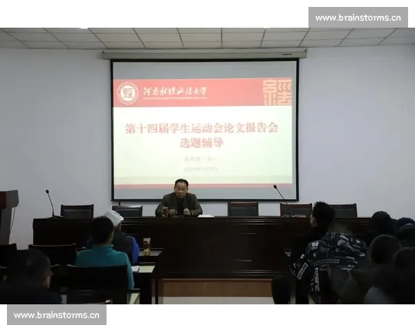 全面解析体育官网注册流程及注意事项助力安全便捷体验