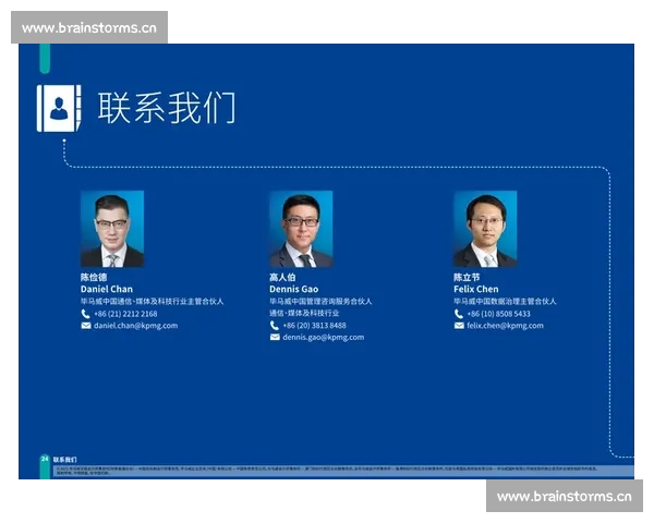 从收藏到投资解读全球球卡交易市场趋势与玩家机会与策略指南全景