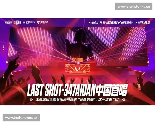 打造全新电竞体验平台助力全球玩家畅享赛事激情与竞技对决 打造全新电竞体验平台助力全球玩家畅享赛事激情与竞技对决