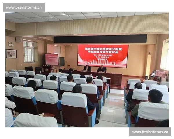 篮球比赛数据深度分析与策略优化探讨全面剖析比赛数据背后的胜负玄机 篮球比赛数据深度分析与策略优化探讨全面剖析比赛数据背后的胜负玄机