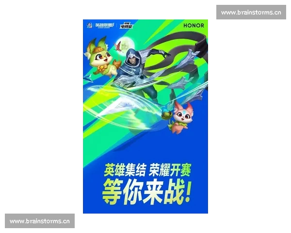 全面打造电竞赛事平台 电竞官网为你呈现最新赛事动态与精彩内容 全面打造电竞赛事平台 电竞官网为你呈现最新赛事动态与精彩内容