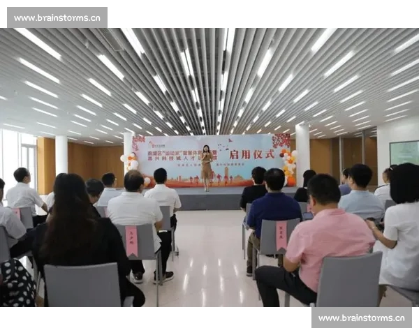 全面覆盖全球赛事资讯的权威体育官方网站入口指南