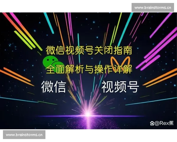 篮球比分实时更新查询方法与平台推荐全面指南及使用技巧详解说明